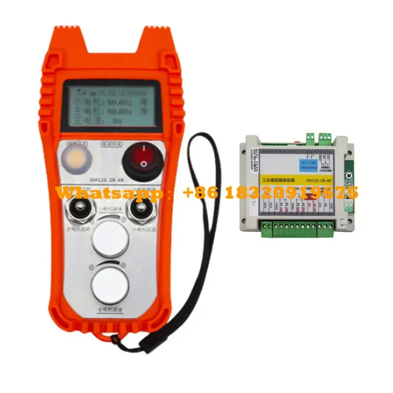 Customizable radio wireless industrial remote controller double speed joysticks for Concrete Pump Wire Saw Wall Saw Cutting