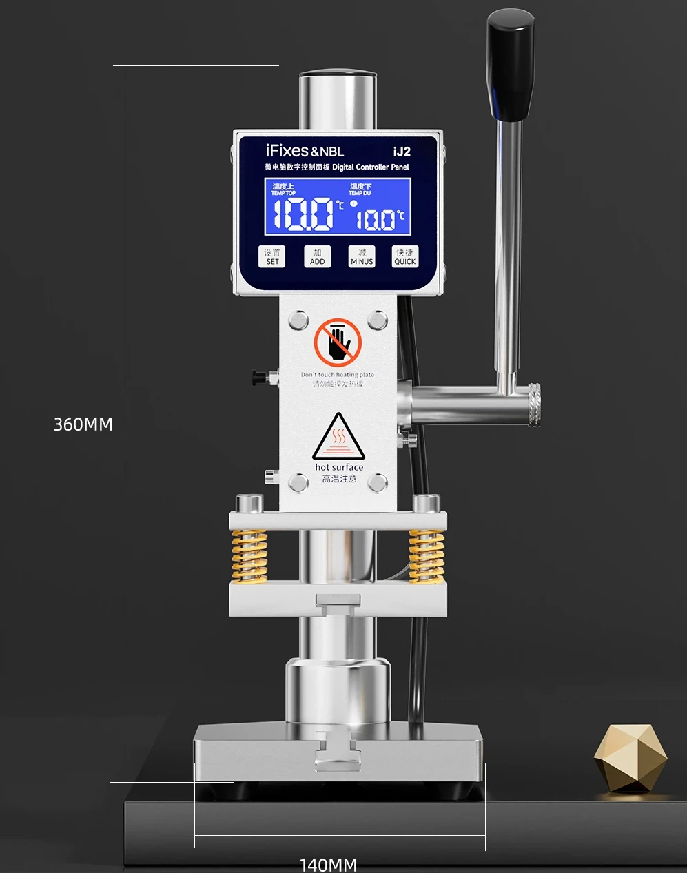 IJ2 Phone Screen Dual Preheating Holding Pressure Machine for Straight Curved Foldable Screen Frame Press Quick Curing