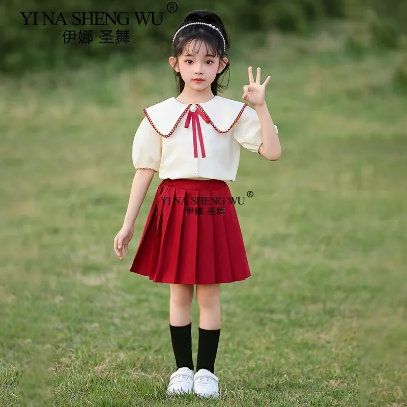 Children's Stage Performance Clothing Kindergarten Collective Activity Performance Clothing Program Performance Clothing