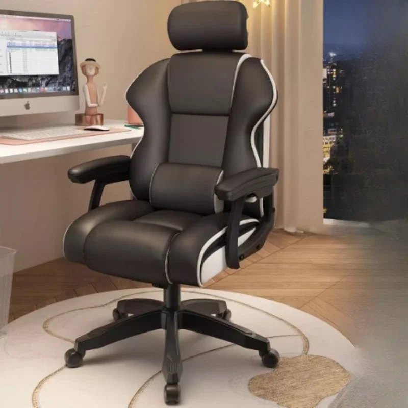 Lazy Fancy Office Chair Backrest Rotating Reclining Home Computer Chair Chaise Gaming Chaise De Bureaux Office Furniture