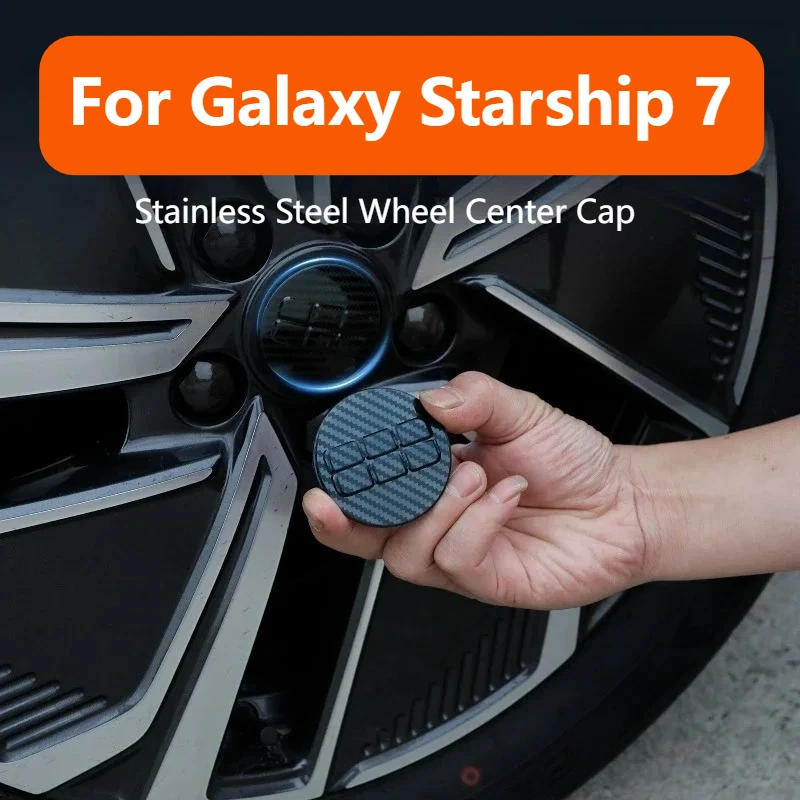 For Geely Galaxy Starship 7 Starray EM-i Wheel Hub Sticker Wheel Center Cap Hub Cover Decoration Exterior Car Accessories