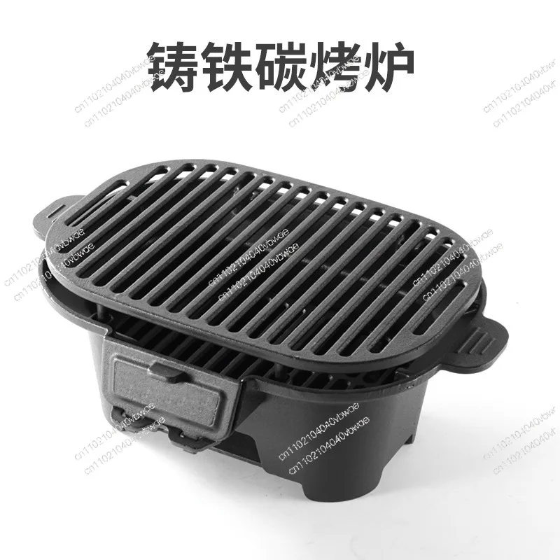 Furnace Tea Bake Furnace New Chinese Convenient Household Outdoor BBQ Furnace Charcoal Oven