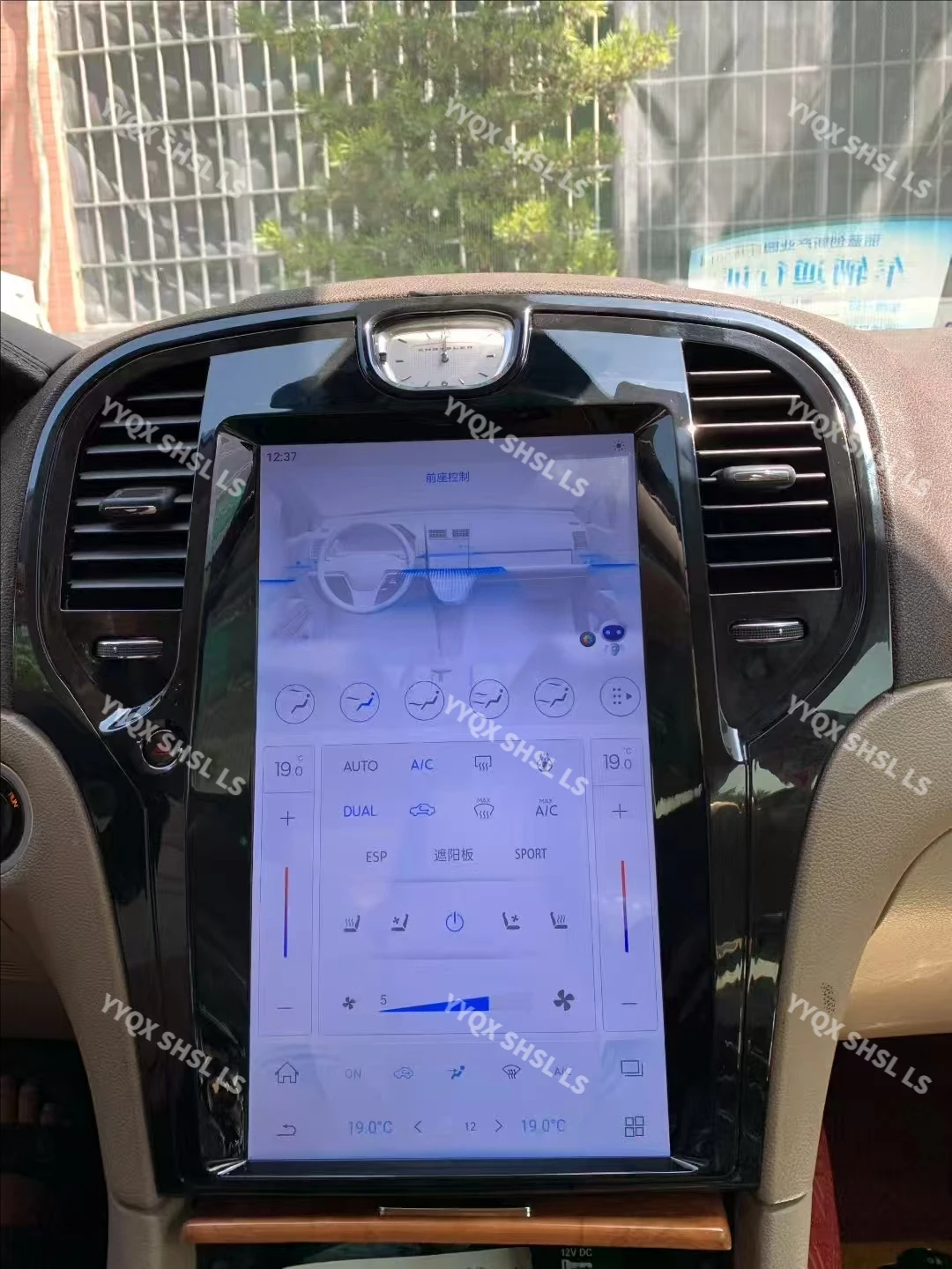 

Car Radio With Android Screen For Chrysler 300C 2013 2014 2015 2016 2017 2018 2019 Automotive IPS Radio Coche With Bluetooth GPS