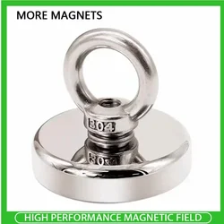 D16-D75 Super Strong Neodymium Magnet Powerful Fishing Magnet Deep Sea Fishing Magnet Search Magnetic Pot Searcher