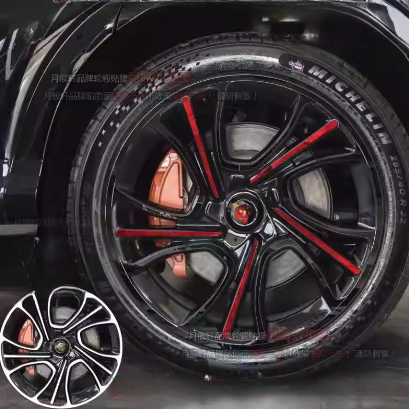 

Для IM LS7 20 дюймов 22 дюйма 4 шт. специальные наклейки на ступицу колеса декоративные царапины и покрытия декоративные наклейки