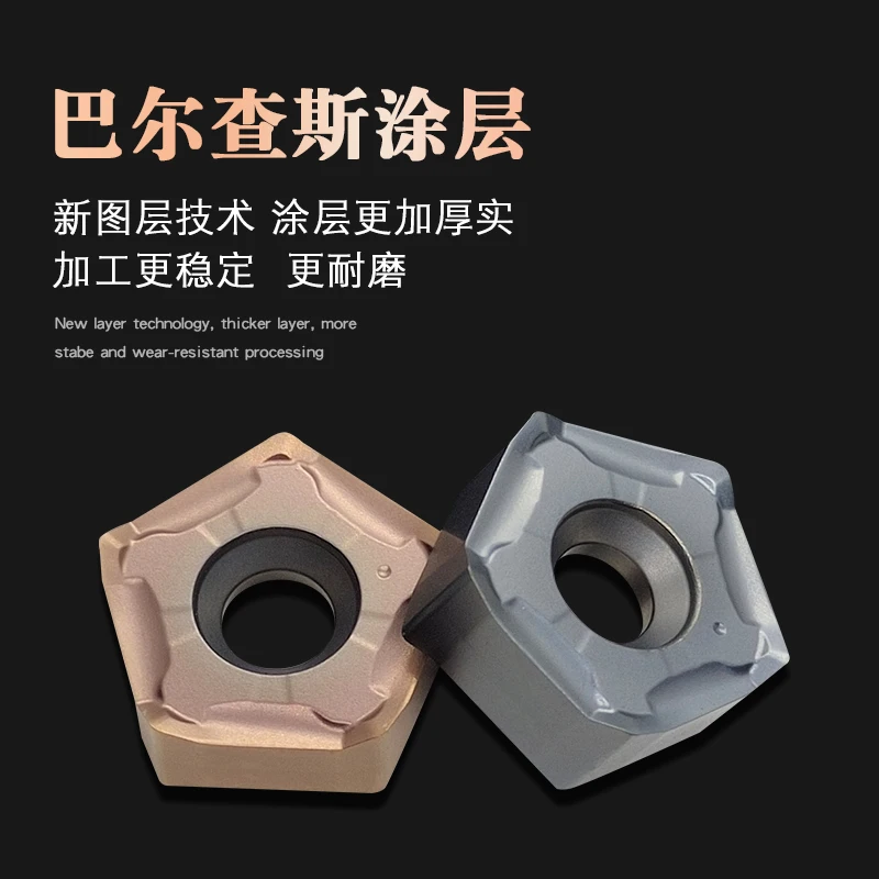 PNMU0905 Double-Sided 10 Corners Five-Pointed Star High-Efficiency Fast Feed Carbide Insert High-Speed CNC Heavy-Duty Cutting