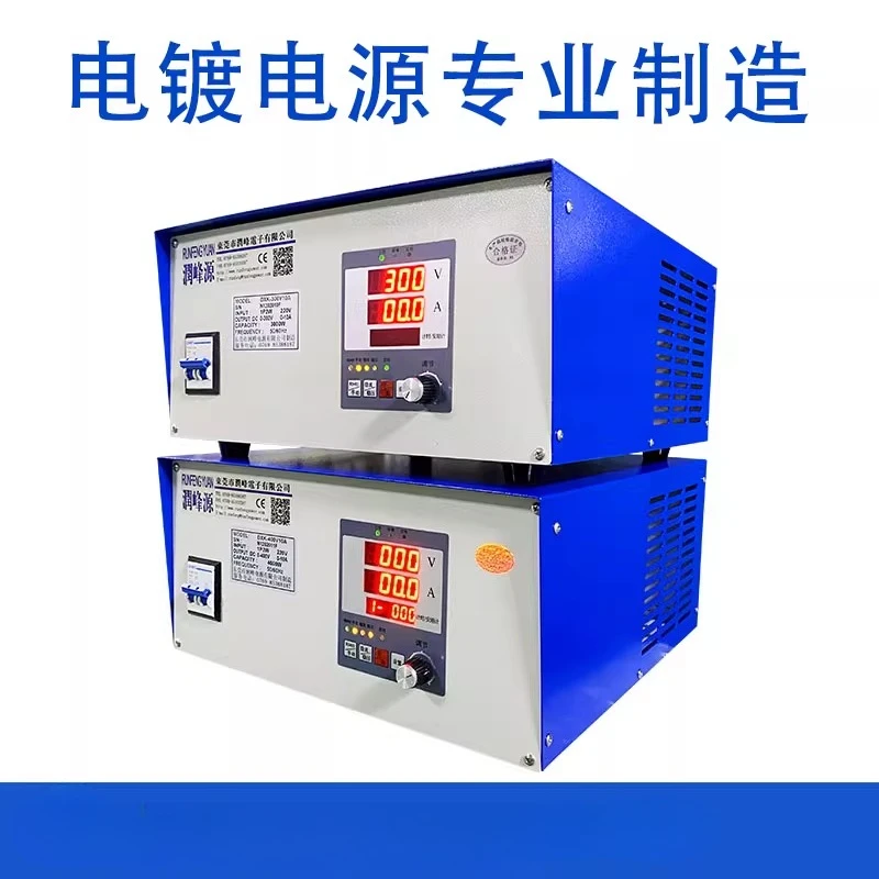 High frequency electroplating power supply rectifier 12V200A electrolytic oxidation wastewater treatment DC pulse power supply