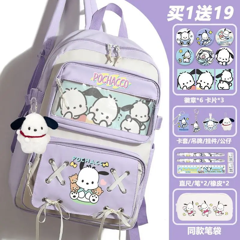 

Школьный ранец Sanrio New Pacha для учеников, вместительный милый Повседневный Легкий водонепроницаемый рюкзак с мультяшным рисунком
