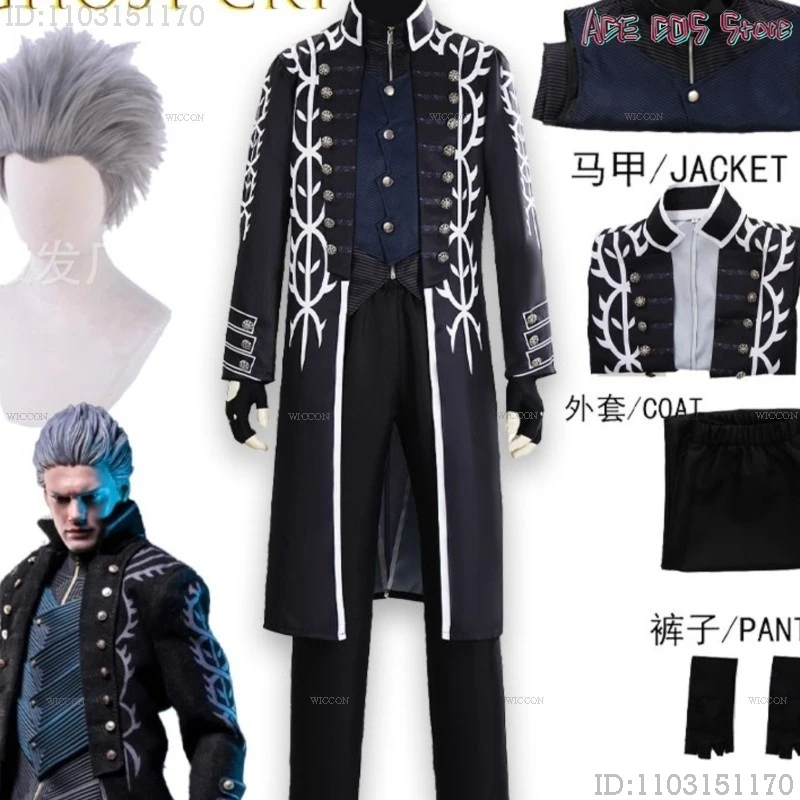 Fantasias Dmc Vergil Cosplay Full Costumes And Sets May Cry Costume Game Outfit Coat Jacket Vest Pants косплей Disfraz Adulto view 2