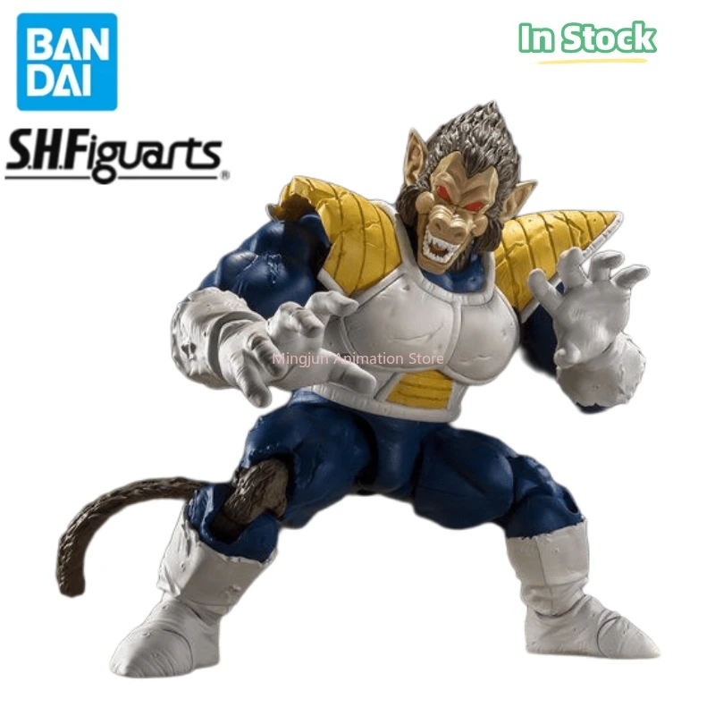 fgreat: تقييم ونصائح لشراء دمى الأنيمي المميزة مثل In Stock Bandai Dragon Ball Z S.H.Figuarts Oozaru Vegeta 15CM