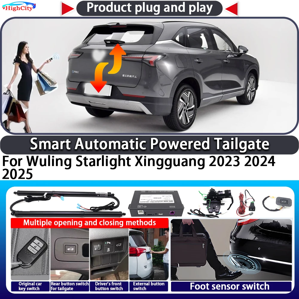 For Wuling Starlight Xingguang 2023 2024 2025 0EM Smart Automatic Powered Tailgate Key Control Close Kit Electric Power Tailgate