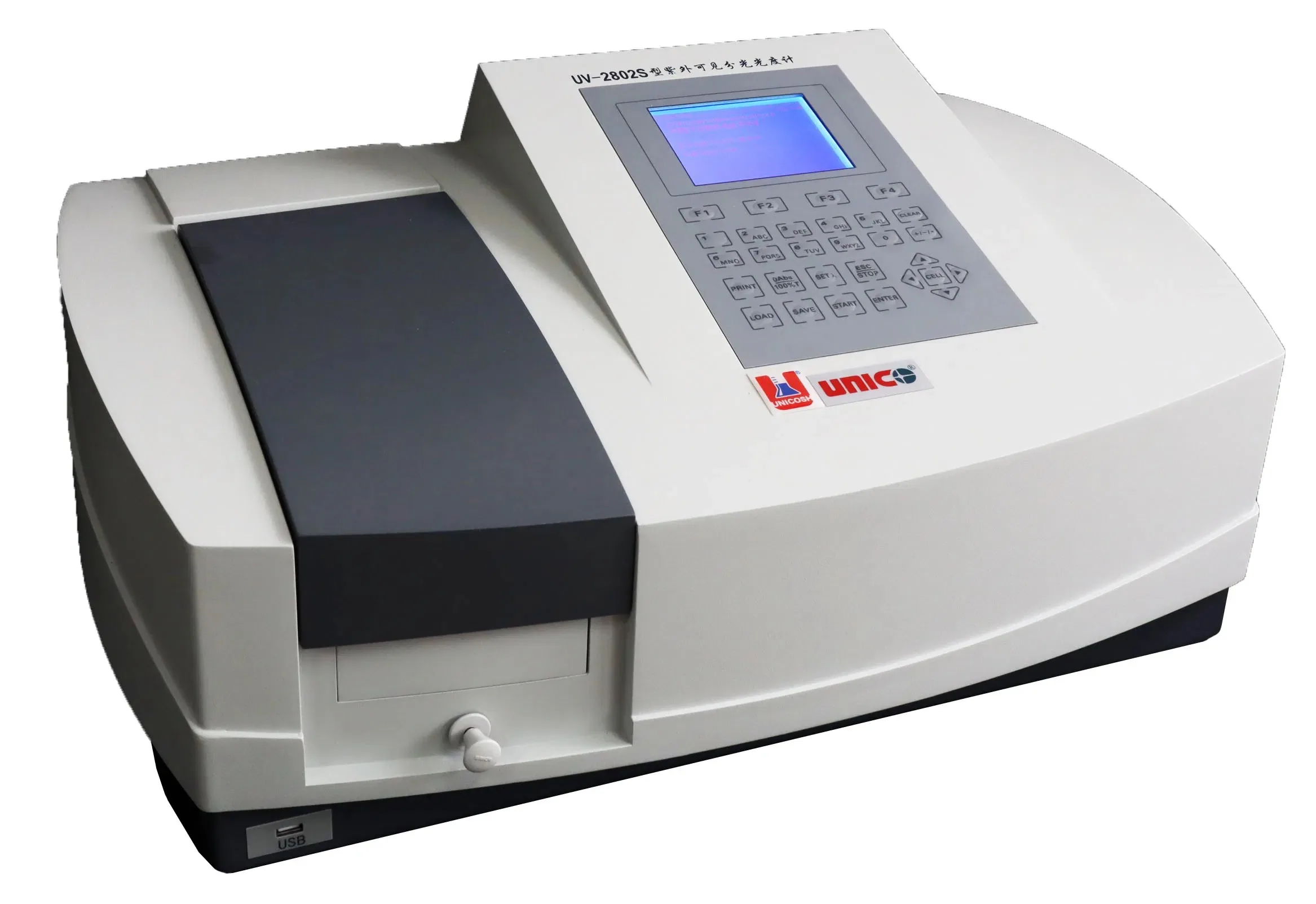 new Single Beam UV-2802s UV Visible Spectrophotometer with PC Software