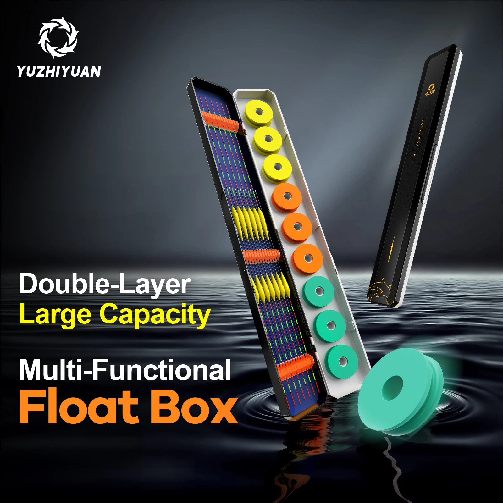 

Коробка для поплавков для рыбалки — конструкция многослойной перегородки, совместимая с различными типами поплавков, коробка для рыболовных принадлежностей