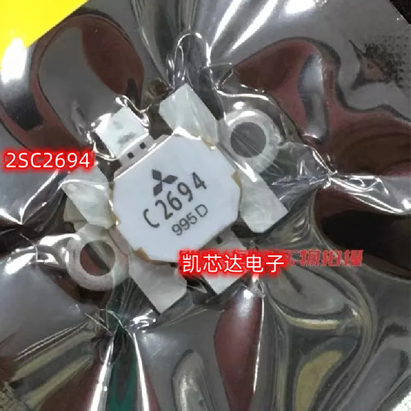 

2 шт 2SC2694 C2694 высокочастотная лампа