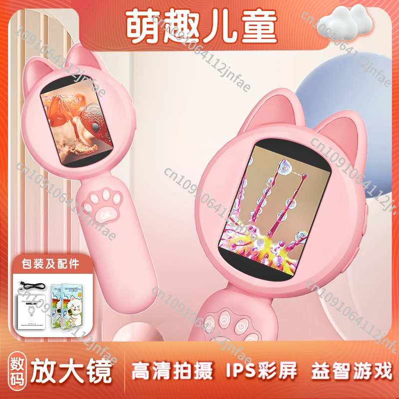 

Children's Handheld Digital Microscope with HD IPS Screen, Camera, and Educational Games