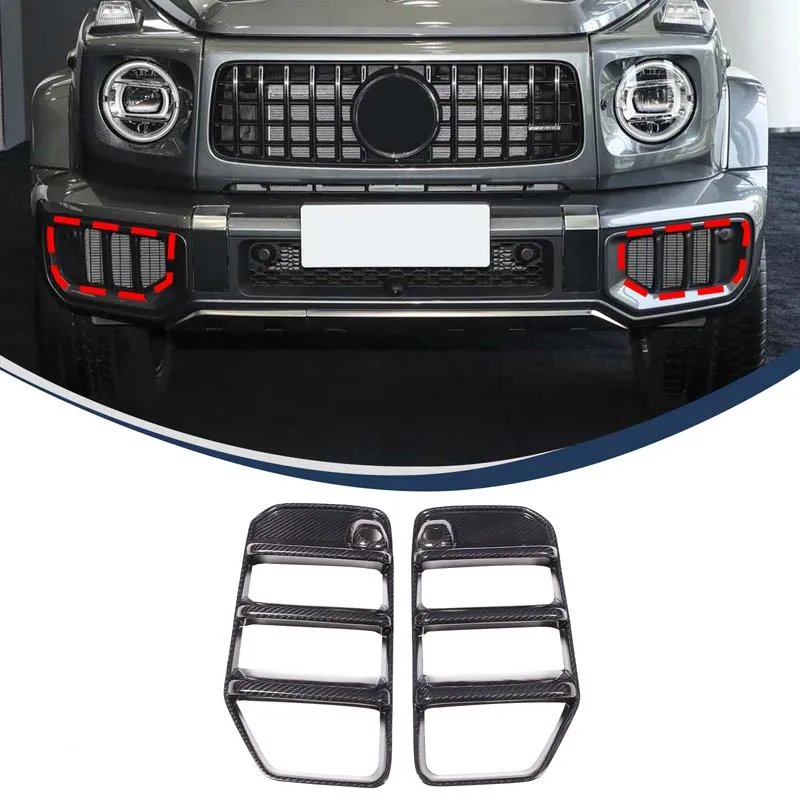 

For 2025 Mercedes-Benz G-Class/W465 (G63) true carbon fiber, decorative frames on both sides of the car front bumper grille