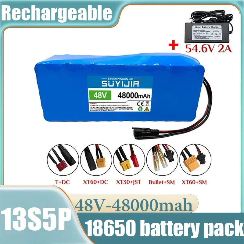 48V 48000mah electric bicycle 18650 lithium battery 13S5P 1000W scooter battery pack electric bicycle battery +54.6V 2A charger