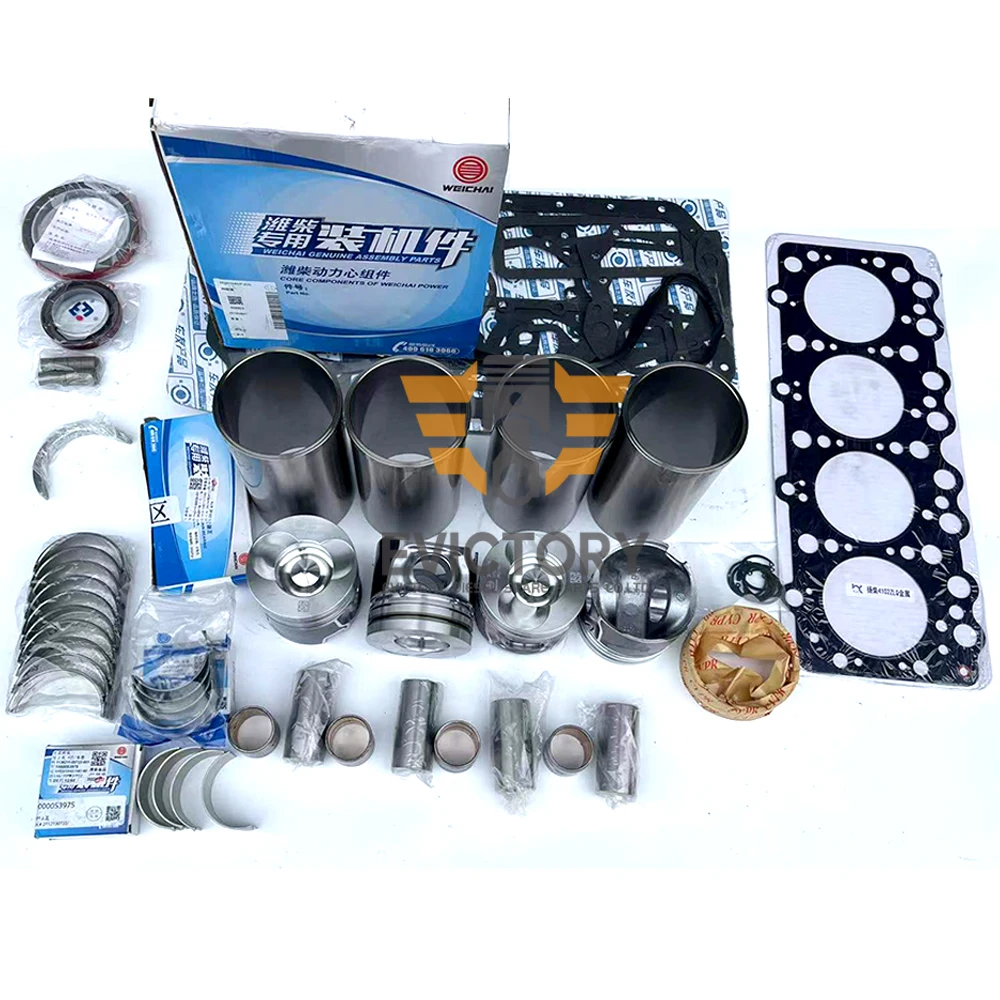 For Yangchai YZ4102 YZ4102ZLQ YZ4105 eEngine piston kit liner gasket bearing overhaul rebuild kit