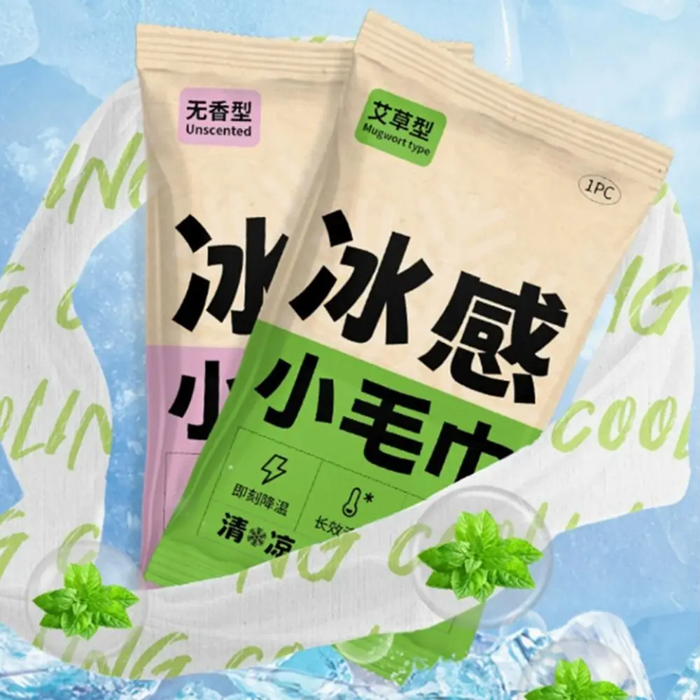 New Non Woven Fabric Cooling Towel Breathable Quick Drying Sweat Wipes Disposable Sunstroke Prevention Ice Wipes Summer