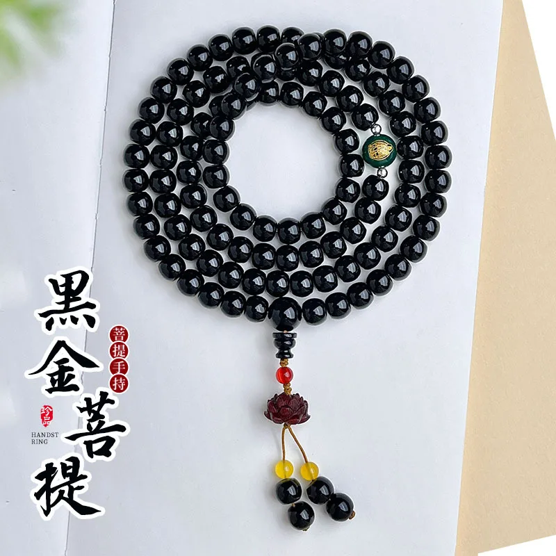 Black Gold Old Material Bodhi 108 Small Wine Zodiac Style Handheld Buddhist Beads Bracelet