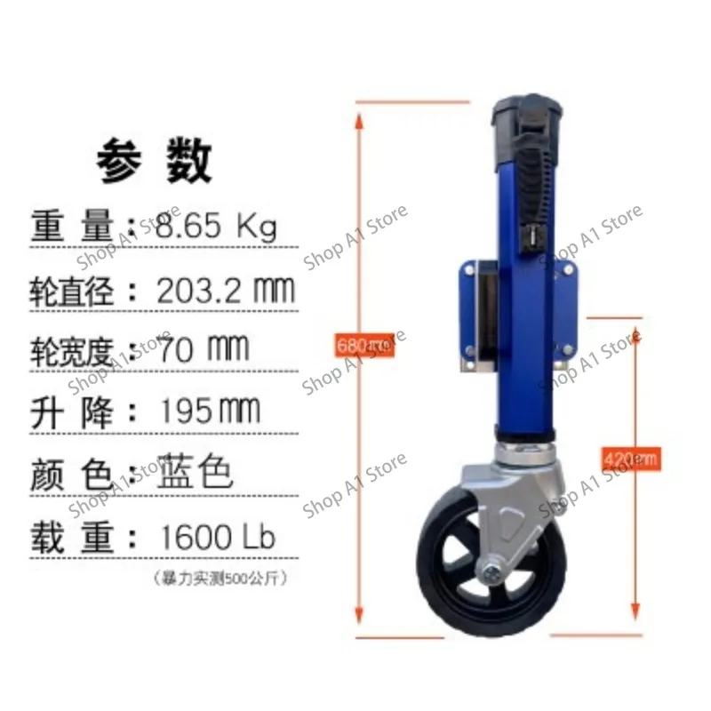 Heavy Duty Aluminum Trailer Jack Swivel Wheel, Accessories for Fishing Boat, RV Caravan & Flatbed Trailer