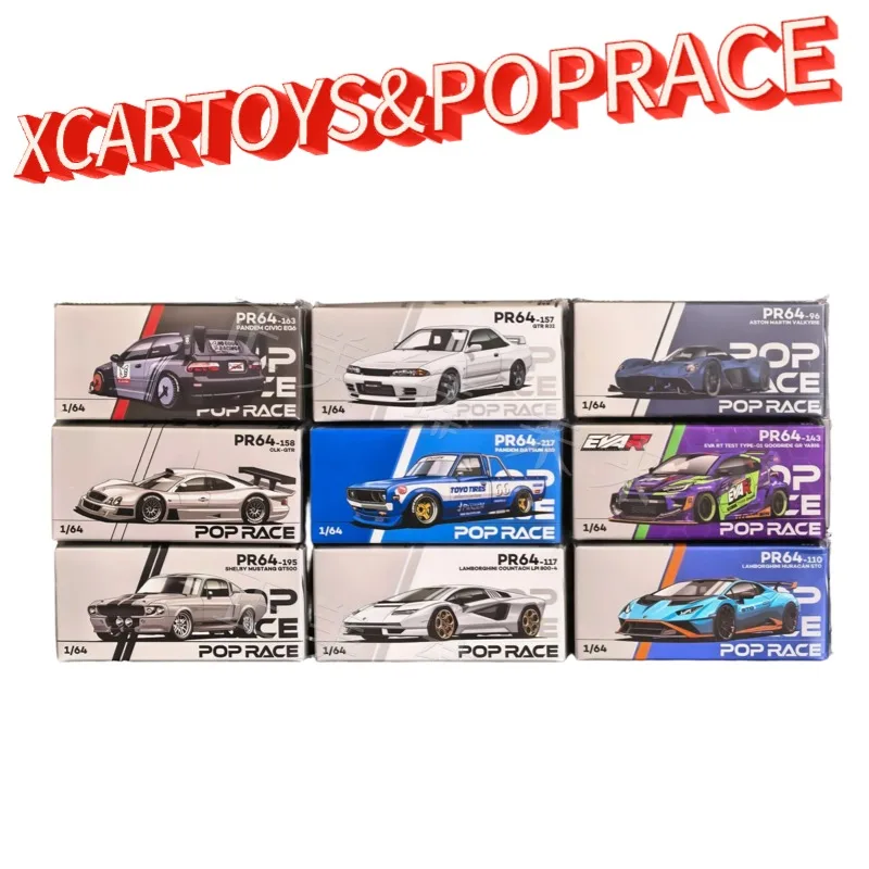 

XCARTOYS 1:64 Модели автомобилей Nissan GTR, Lamborghini, Mazda RX7 из литого сплава, коллекционные игрушки для мальчиков, предмет для демонстрации.