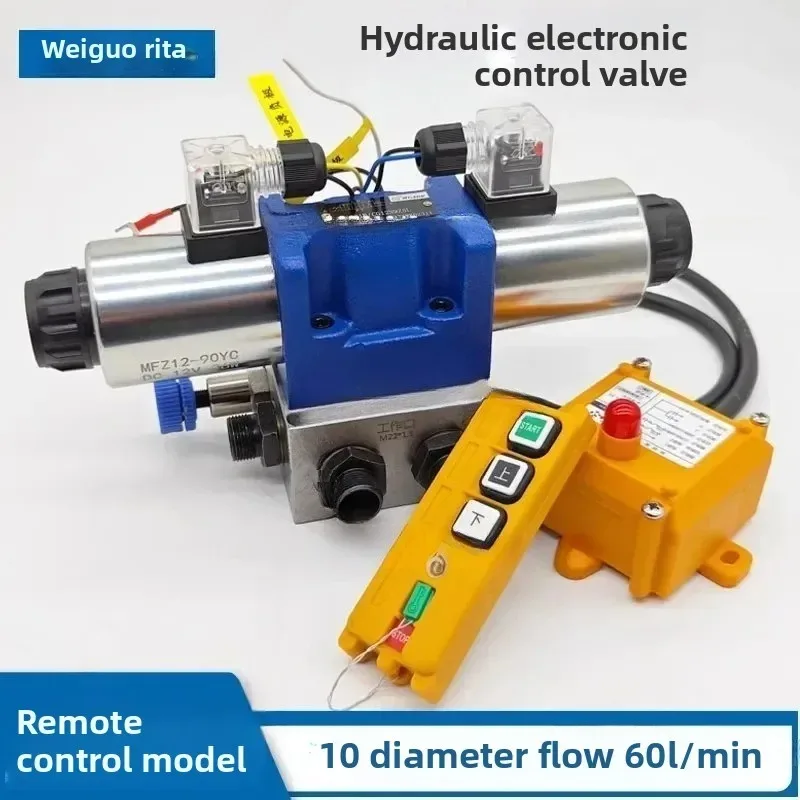 Hydraulic Control Valve Remote Control Model  Hydraulic Multi Way Valve Cylinder Motor Wireless  Distributor