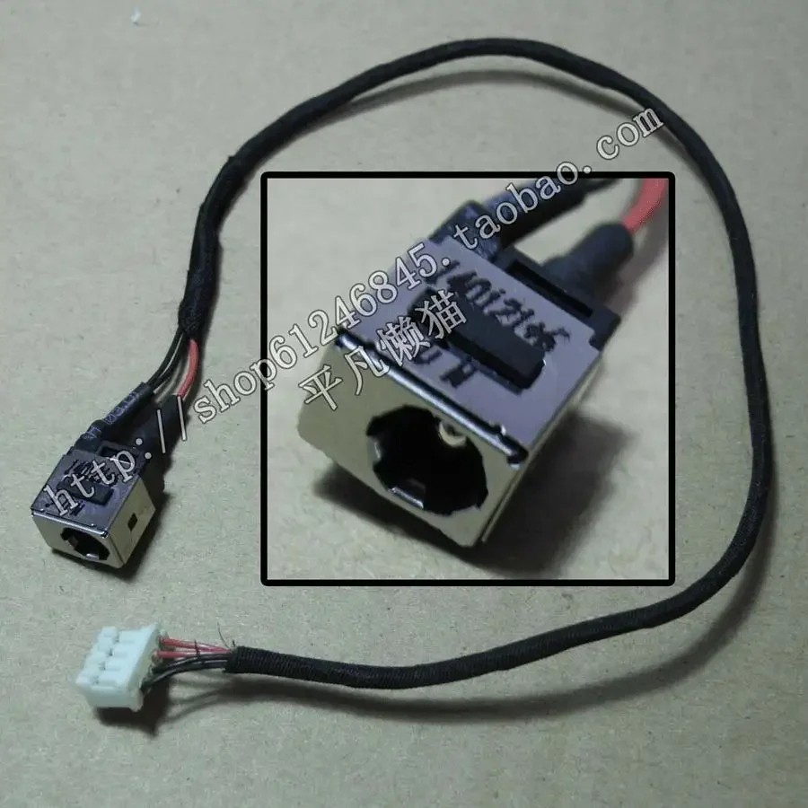 Conector de alimentación de CC con cable para Lenovo IdeaPad, U350, U350W, U350-2963, portátil, Cable flexible de DC-IN