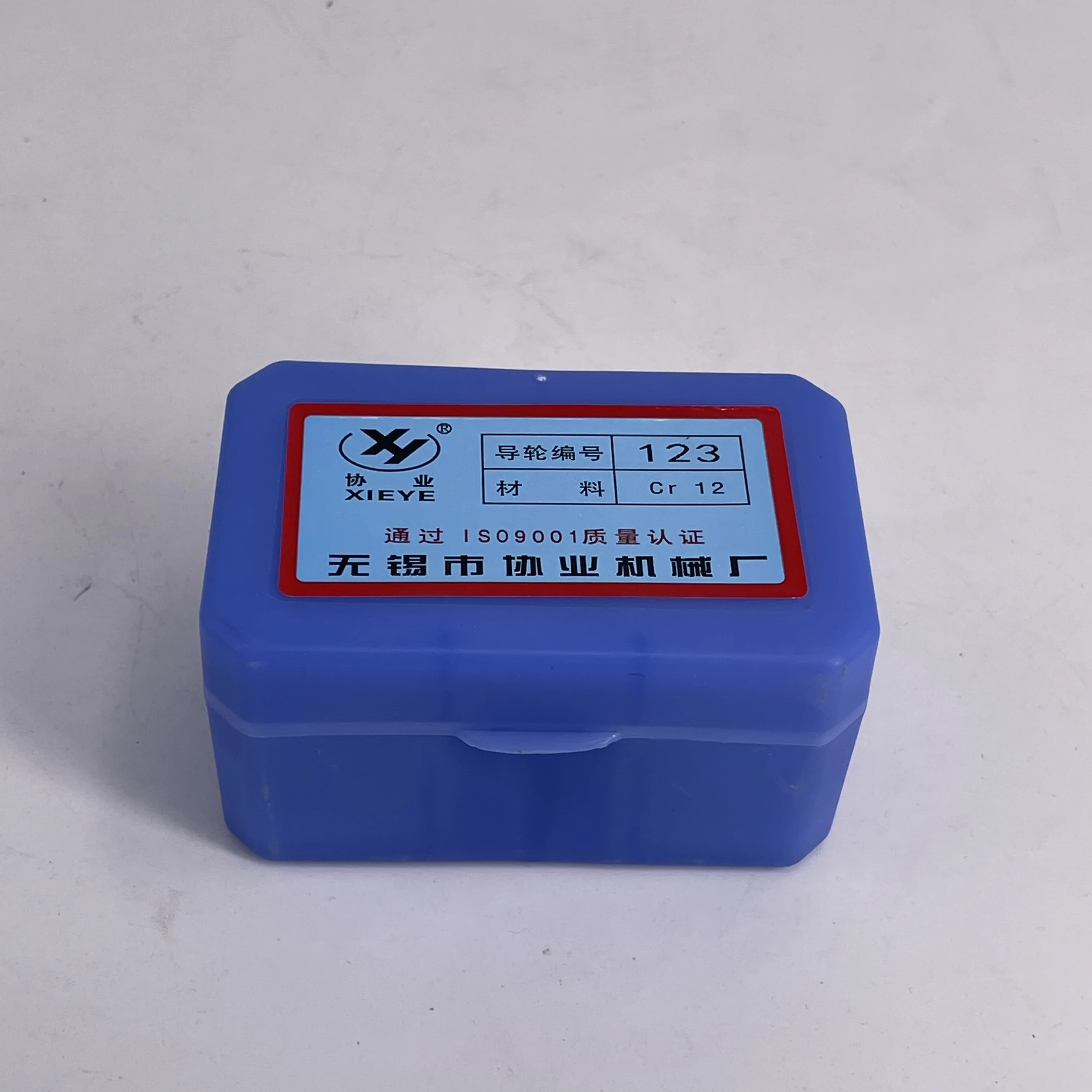 Xieye EDM Hướng Dẫn Bánh Ròng Rọc 123 OD29.5 * Length34mm Cho CNC Cắt Dây Máy