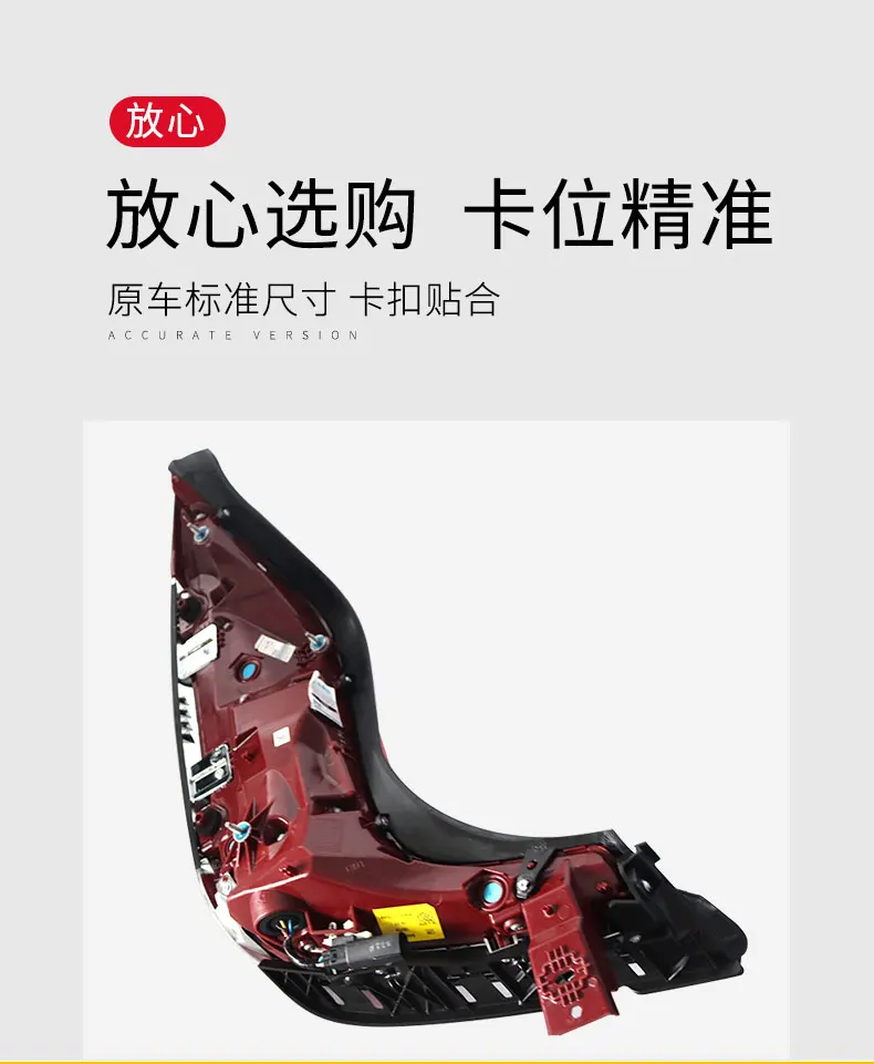 1pcs car bumper tail light for Cadillac XTS taillight Taillamp LED 2018~2020y car accessories for Cadillac XTS fog lamp