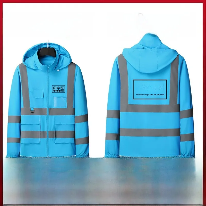 

Ultra-Thin Reflective Sun Protection Clothing Breathable UV Protection High-Way Maintenance Men's Summer Jaet Stand Fit