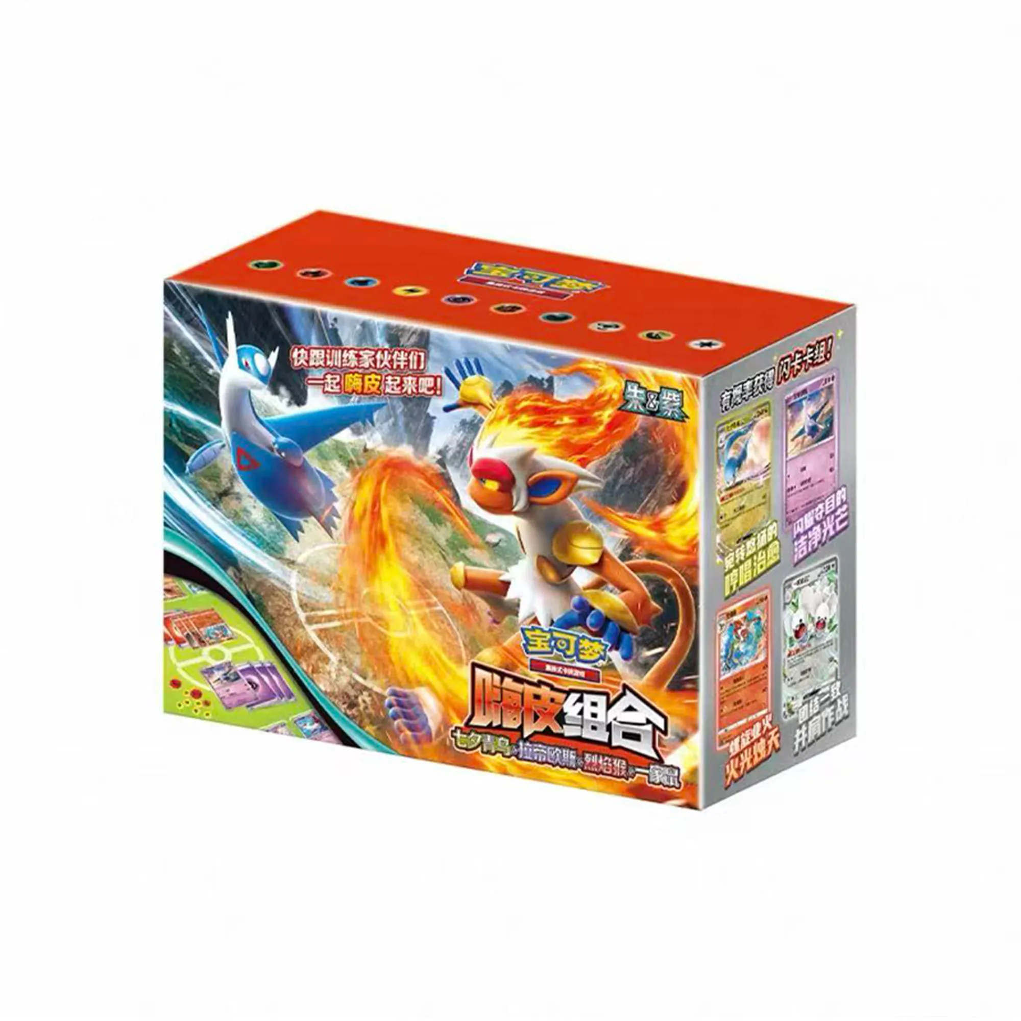 

Genuine Pokémon Card PTCG Zhu & Zi Happy Combo Tanabata Latias Infernape Simplified Chinese Game Collection Card Toys Gifts