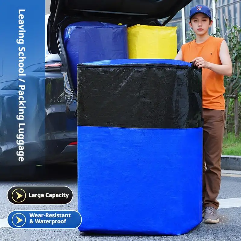 Large Capacity Moving Bag Thickened Eco-friendly Luggage Bag Waterproof Woven Bag Transfer Storage Wear-resistant Bag