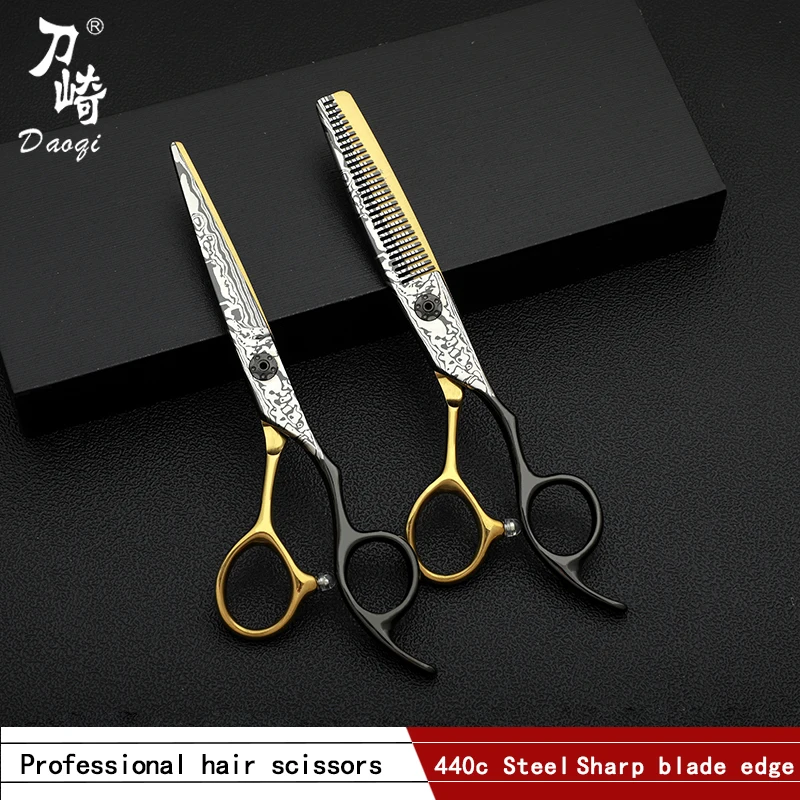 

Hairdressing scissors 6.0/7.0 inch Hair cutting machine 440C steel High grade scissors Professional Hair Salon