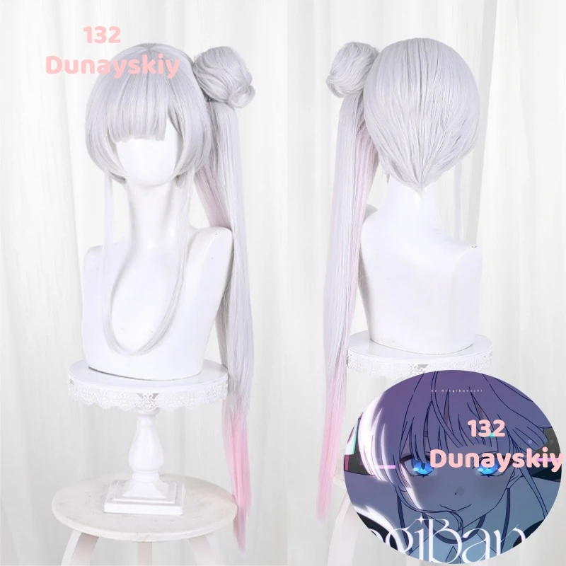 

Chou Kaguya hime Yachiyo Runami Cosplay Wig Anime The Princess Kaguya Long Pink Grey Hair for Women Girls
