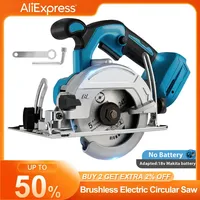 Brushless 5Inch 125mm Mini Electric Circular Saw Cordless 0-45° Adjustbale Woodworking Power Garden Tool For Makita 18V Battery