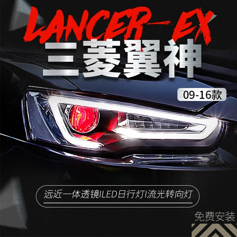 

Стайлинг автомобиля, фара для Mitsubishi Lancer-ex EVO 09-16, указатель поворота, светодиодная фара DRL, спрятанная фара, биксеноновый луч, аксессуары
