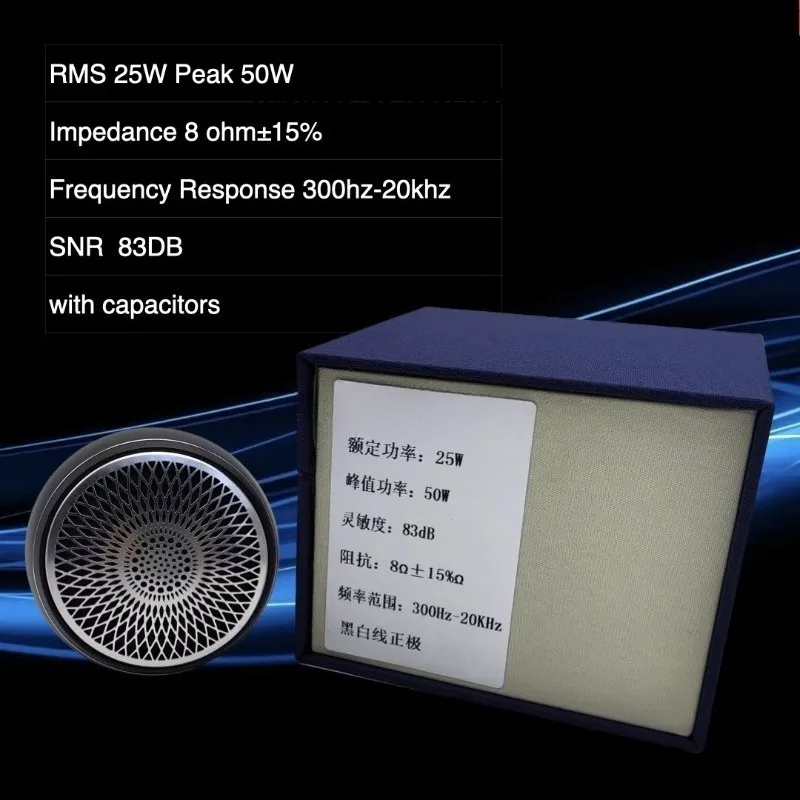 2 Way 3 Way Sound Quality 4 Inch Car Midrange Subwoofer Speakers 25W Aluminium Alloy Fullrange Car Components Speakers