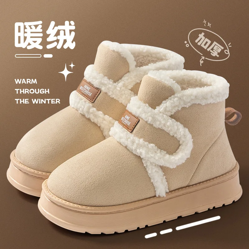 Women's Winter Warm Cotton Padded Shoes Thick Sole Down Lamb Wool Snow Boots for Women 2024 Non Slip Platform Ankle