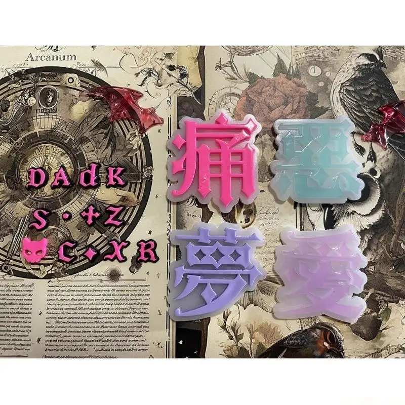 

D46E Готические силиконовые формы для букв, изысканная форма из смолы, подарок для любителей ручной работы