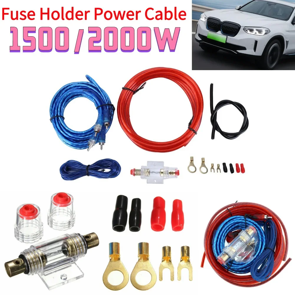 2000W Fuse Holder Power Cable Subwoofer Speaker Line Amplifier Installation Wires Audio Speaker Wiring Kit For Car Modification