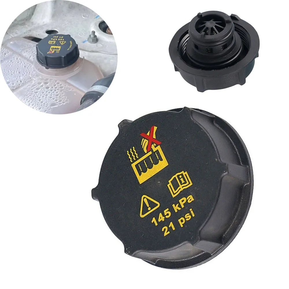 Car Engine Coolant Tank Cap Radiator Cover DG938101AA  for Ford F150 Focus Fusion Mondeo Transit Lincoln Tank Cap