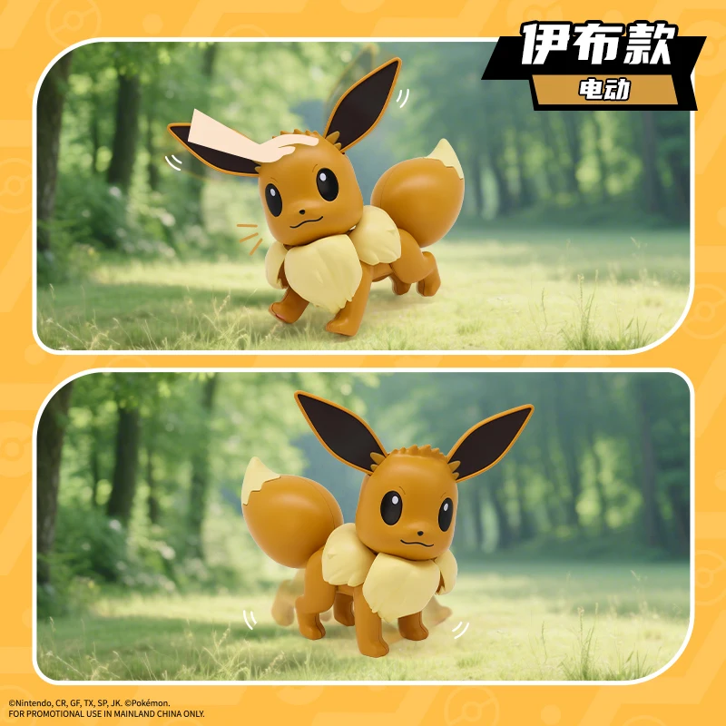 Genuino Pokemon Charizard Eevee Anime eléctrico figura de acción modelo juguetes regalo para cumpleaños