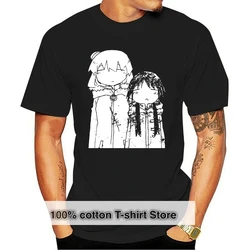 New Girls' Last Tour T-shirt Cosplay Shoujo Shuumatsu Ryokou t-Shirt Anime Cotton Tees unisex