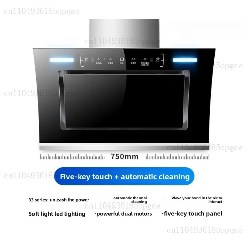 Large Suction Side Suction Double Motor Range Hood Household Kitchen Automatic Cleaning Small Range Hood