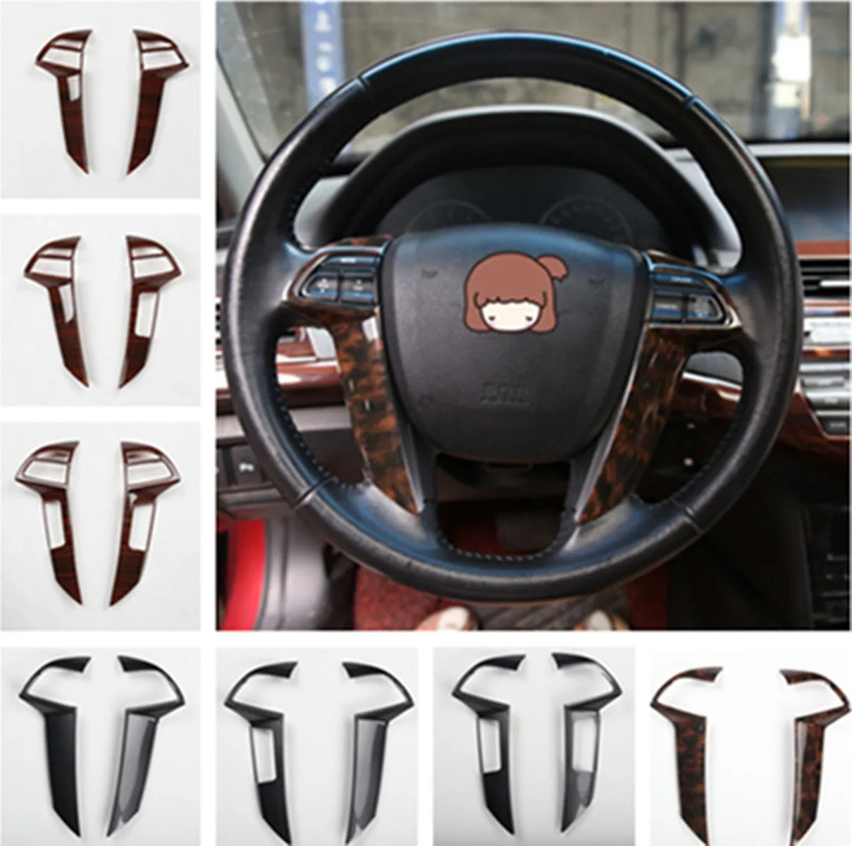 2pcs/lot ABS carbon fiber grain or wooden grain steering wheel decoration cover for 2008-2013 HONDA Accord 8 MK8