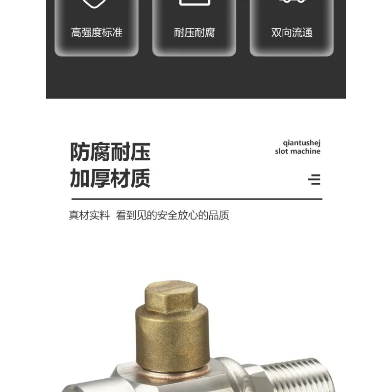 FS/FL safety /single and double safety seat/stainless steel ball /central air conditioning welding