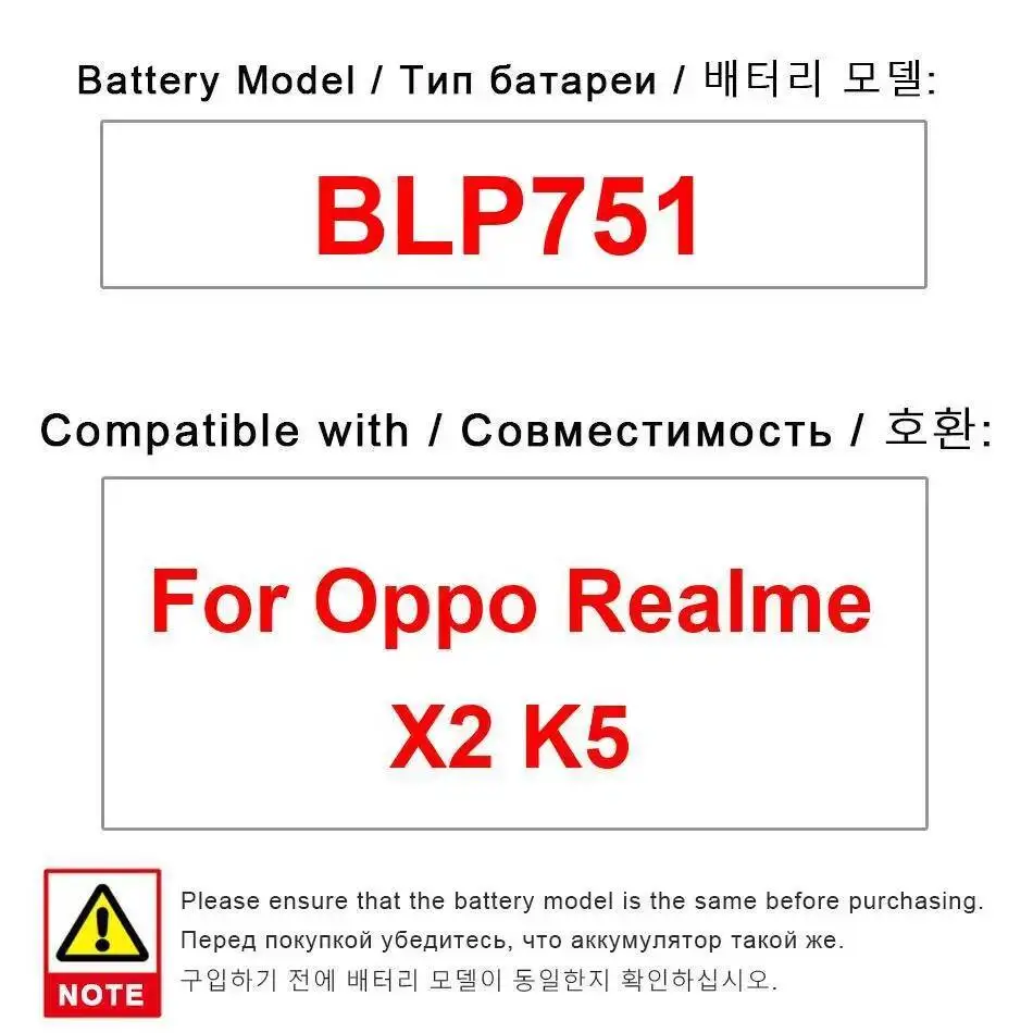Durable Good Low-Temperature Performance 4000Mah BLP751 For Oppo Realme X2 K5 Mobile Phone Battery