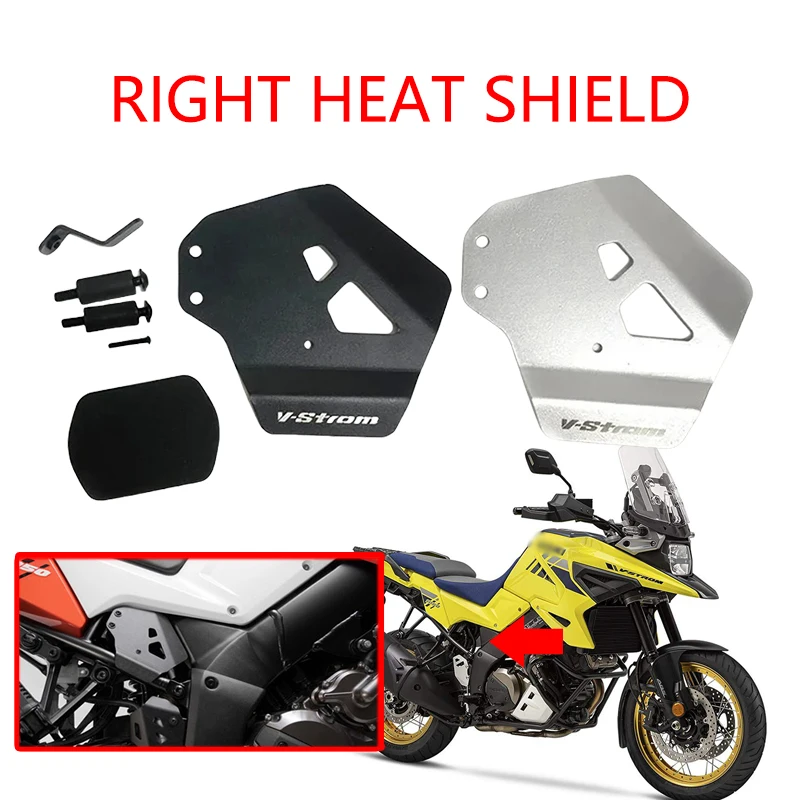 

V-STROM DL 1050 XT Right Heat Shield Motorcycle Aluminium Body Heat Shield For SUZUKI V-STROM DL1050A DL1050XT 2020 Accessories