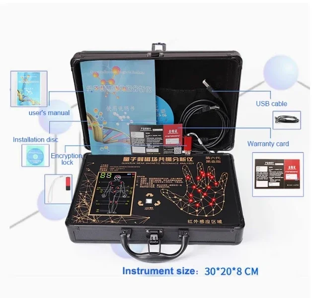 JYT-QA26 6G Black King Kong Sub-health Human Weak Magnetic Field Trace Element Analysis Instrument Multilingual